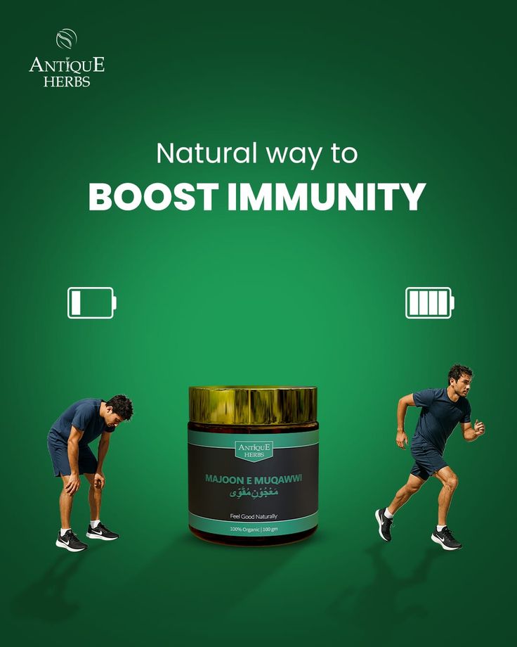 Immune Support Supplements